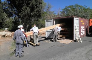 Update 1 molen Montefiore Jerusalem